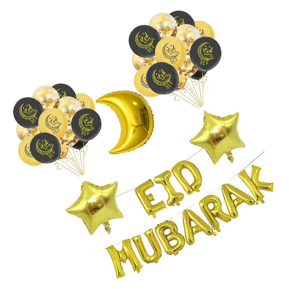 

Eid Balloon Set Decoration Mubarak Balloons Ornament Decorative for Ramadan Muslim Festival Layout Props Letter