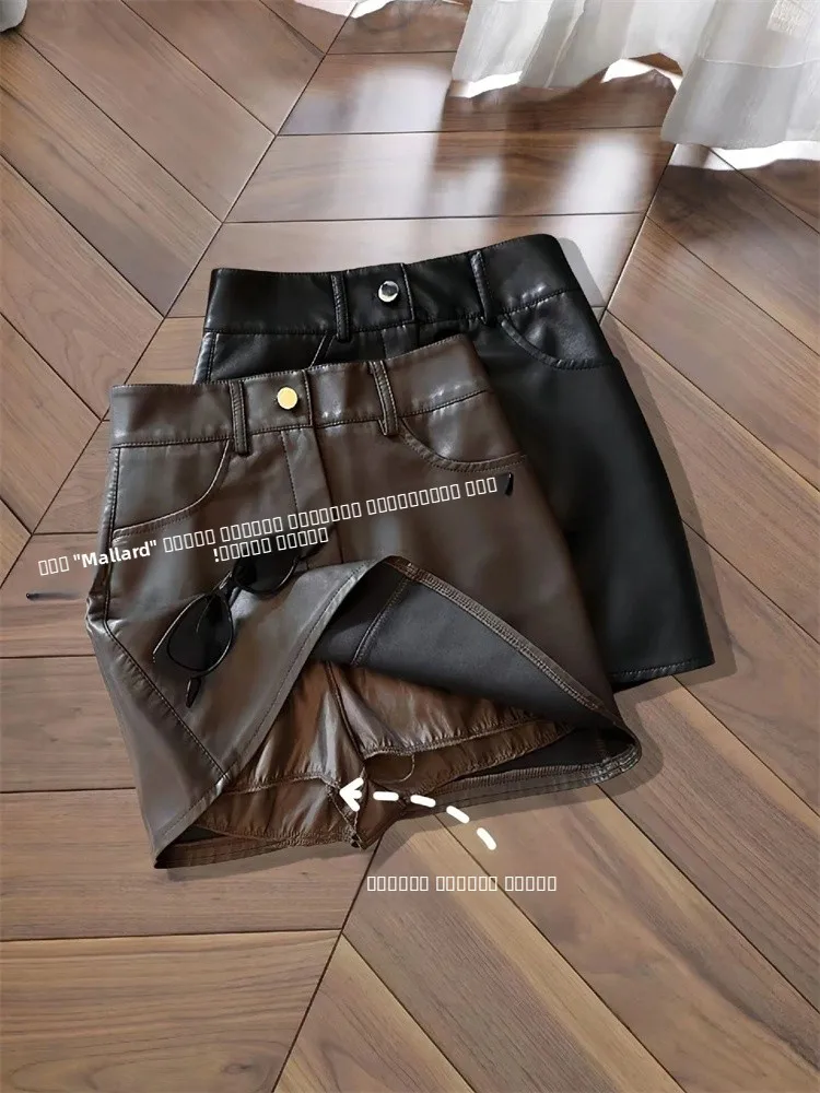 

Юбка А-силуэта с высокой талией женская осенне-зимняя больших размеров, утягивающая, скрывающая живот, из искусственной кожи, повседневная