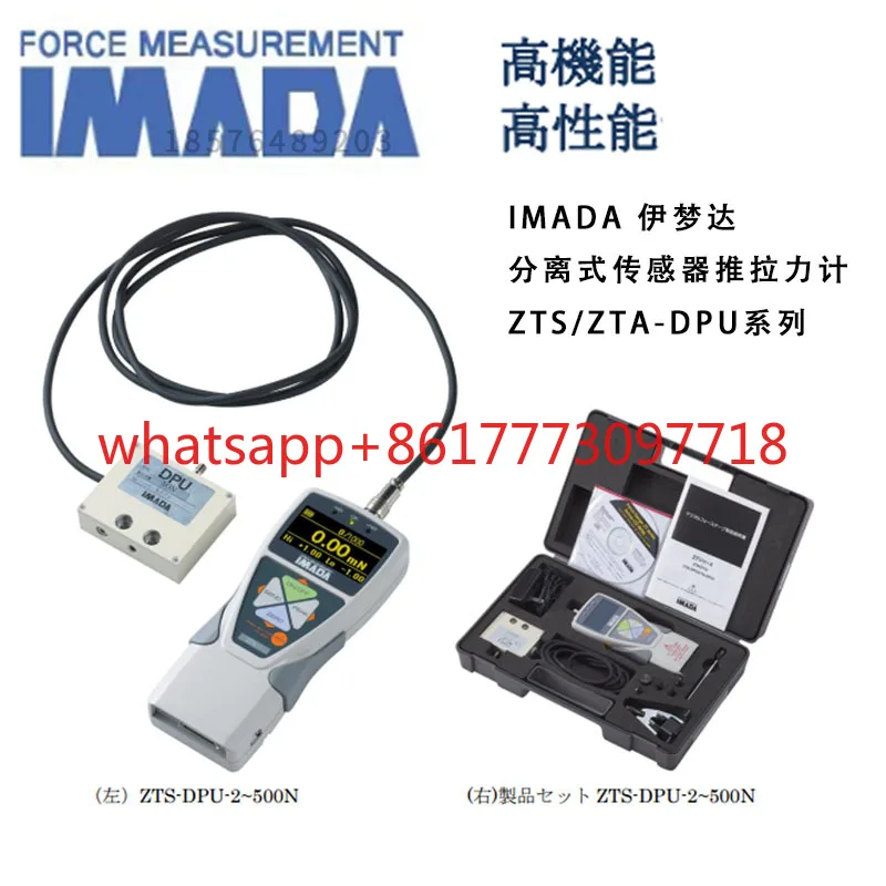 Japanese Original I…