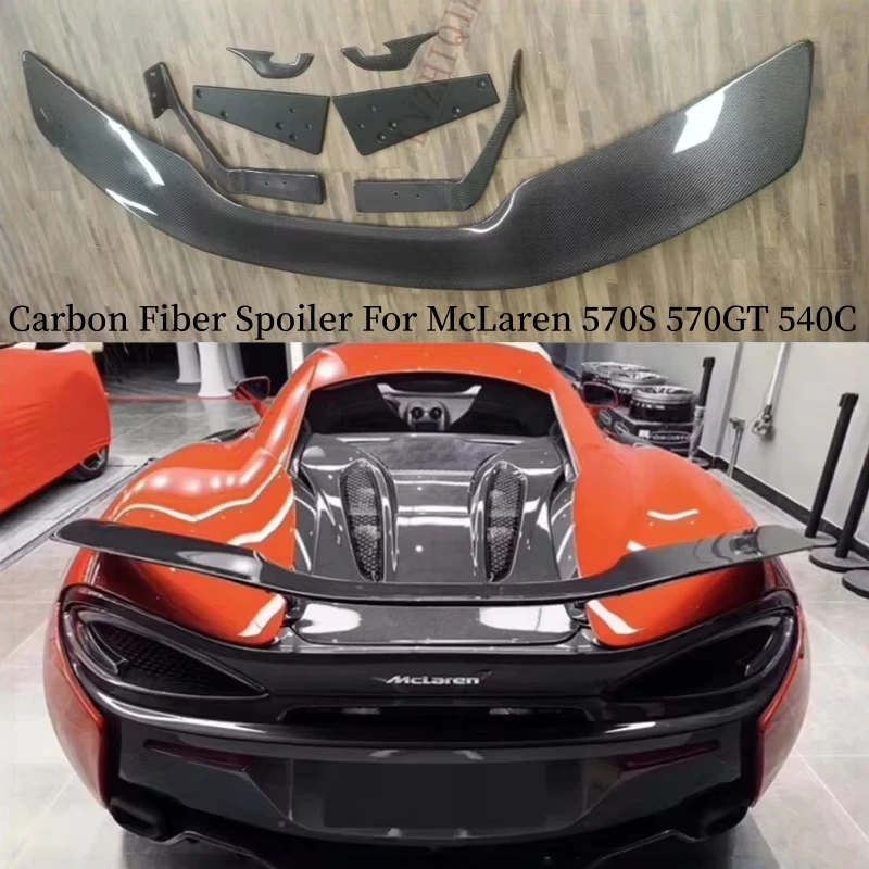 Real Carbon Fiber Spoiler For McLaren 570S 570GT 540C 2016-2024 Wing Trunk Lip Splitter High Quality Car Accessories