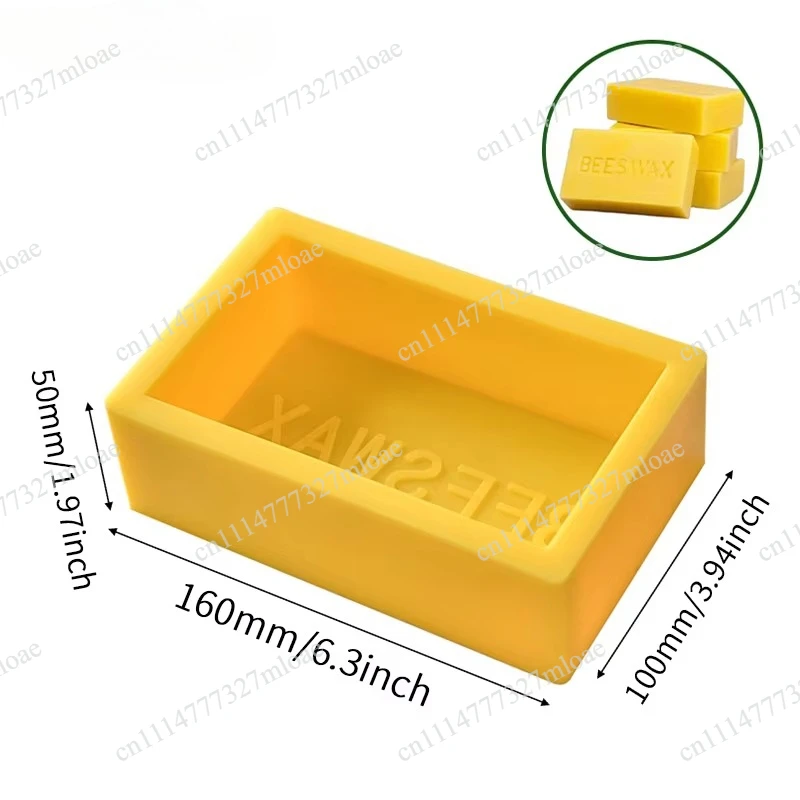 Beekeeping tools, beeswax block silicone mold