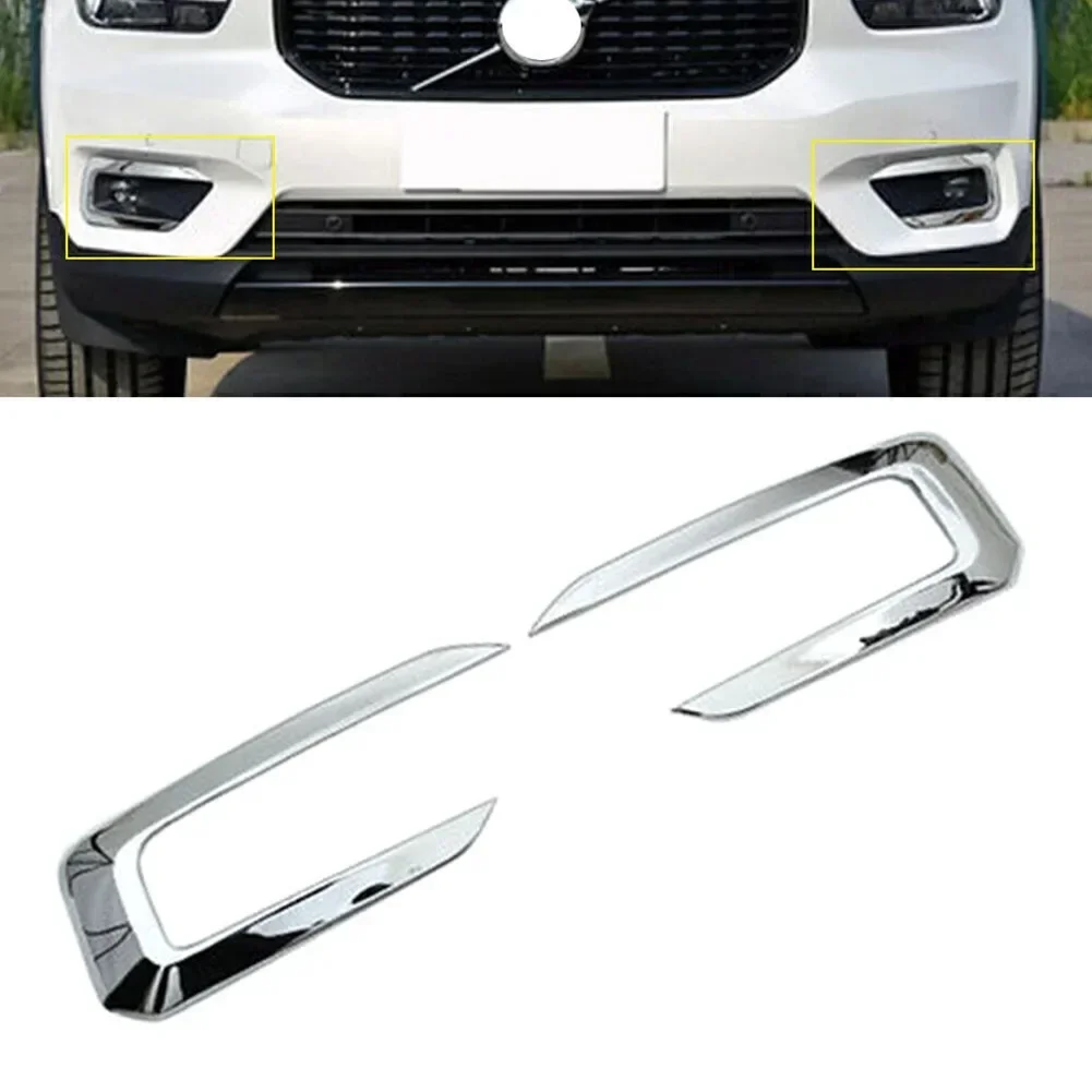 Fog Light Decor Fog Lamp Frame Cover Set 2x ABS Accessories Chrome For Volvo XC40 2018-2021 Front Part Durable Accessories