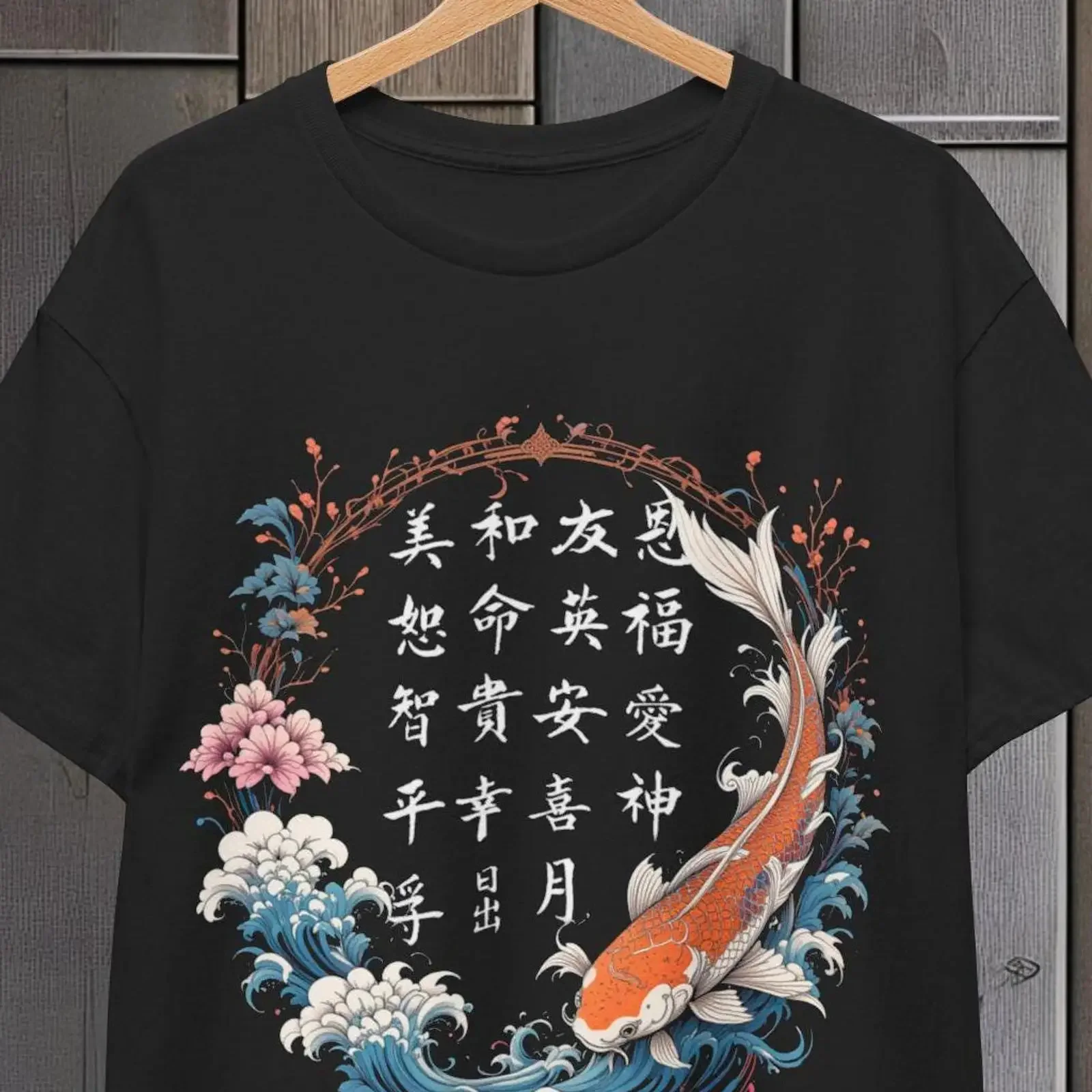 Koi Fish T Shirt Japanese Kanji Asian Carp Oriental Pisces Top Heavy Cotton vintage Washed Unisex Soft Stylish Breathable