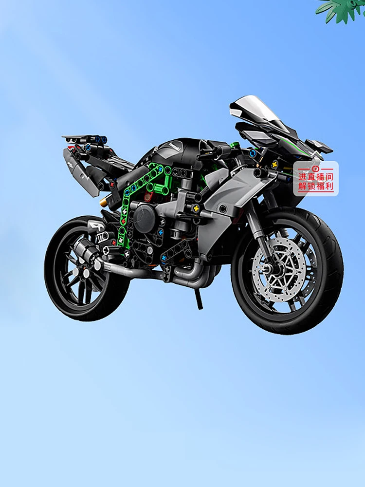 

42170 Mechanical Group Kawasaki Ninja H2R Motorcycle Model Building Blocks Toy Gift.