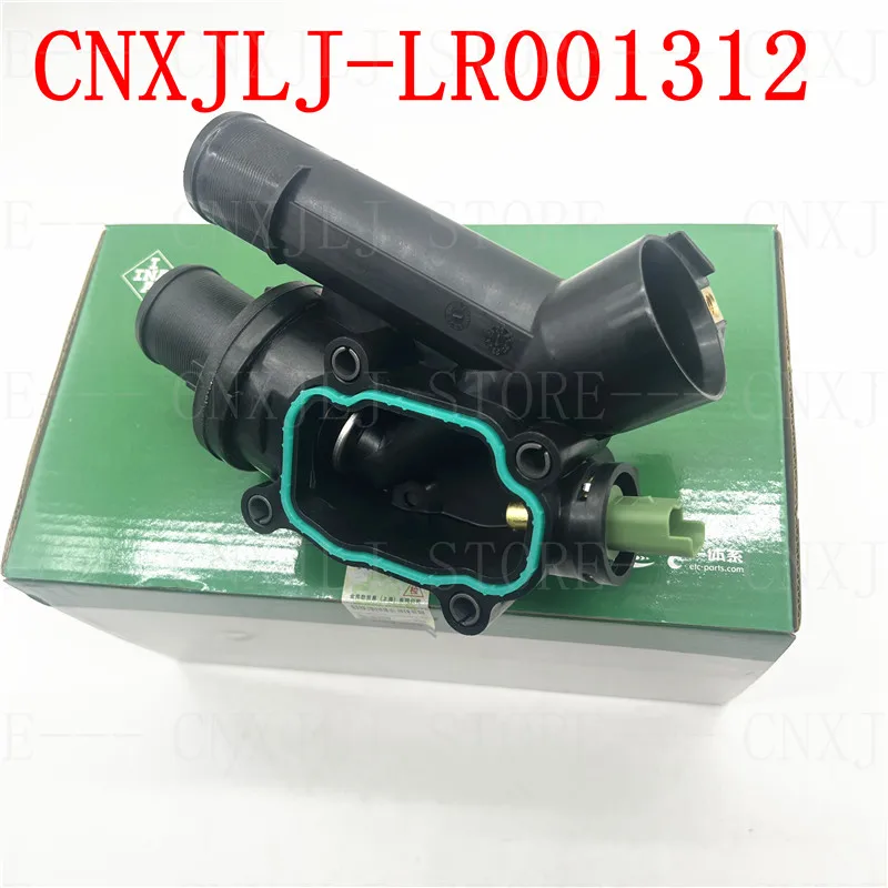 LR001312 C2S44028 For  Freelander 2 2.2T LR2 2006-2014  Engine Coolant Thermostat Housing High quality ACCESSORIES