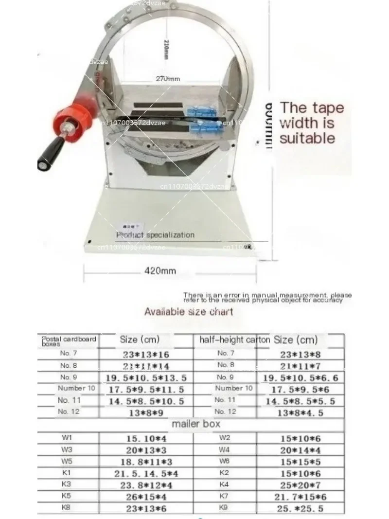 Automatic Carton Slitting And Sealing Machine with Tape Packaging Ideal for Business Owners Shop Owners And Home Use