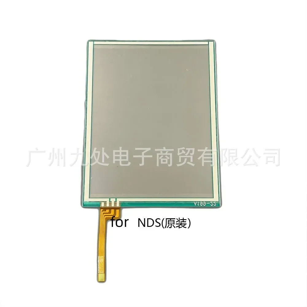 Replace Display Touch Screen for Nintend Game Console Digitizer For NdsL NDSi 2ds for 2dsxl for 3ds LL for New 3dsXL