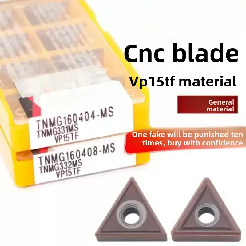

100% Original Genuine Japanese CNC TNMG160408 TNMG160408-MS VP15TF MP735 MS TNMG 160408