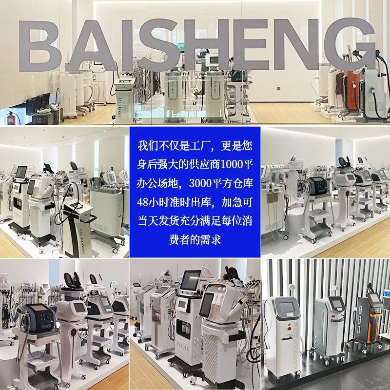 AI Skin Analyzer Mirror,UV-Visible Spectral Imaging,Facial Moisture& Pigmentation Tester for Salon,Dermatology Clinic,Beauty Spa