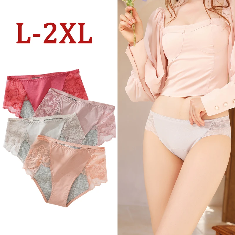 Large Size Mid-Waist Comfortable Breathable Women's Menstrual Underwear Soft Absorbent Sanitary Napkin Panties for Period Relief