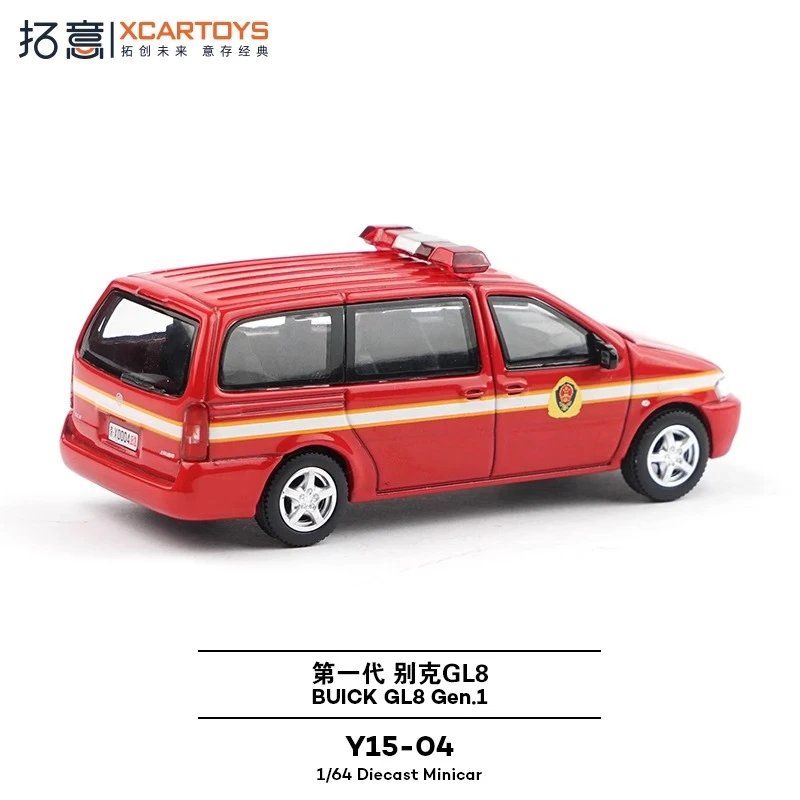 

XCARTOYS 1/64 First Generation Gl8 Rescue Car Model Alloy Simulation Police Fire Truck Miniatures Collect Ornaments Gift Ehicles