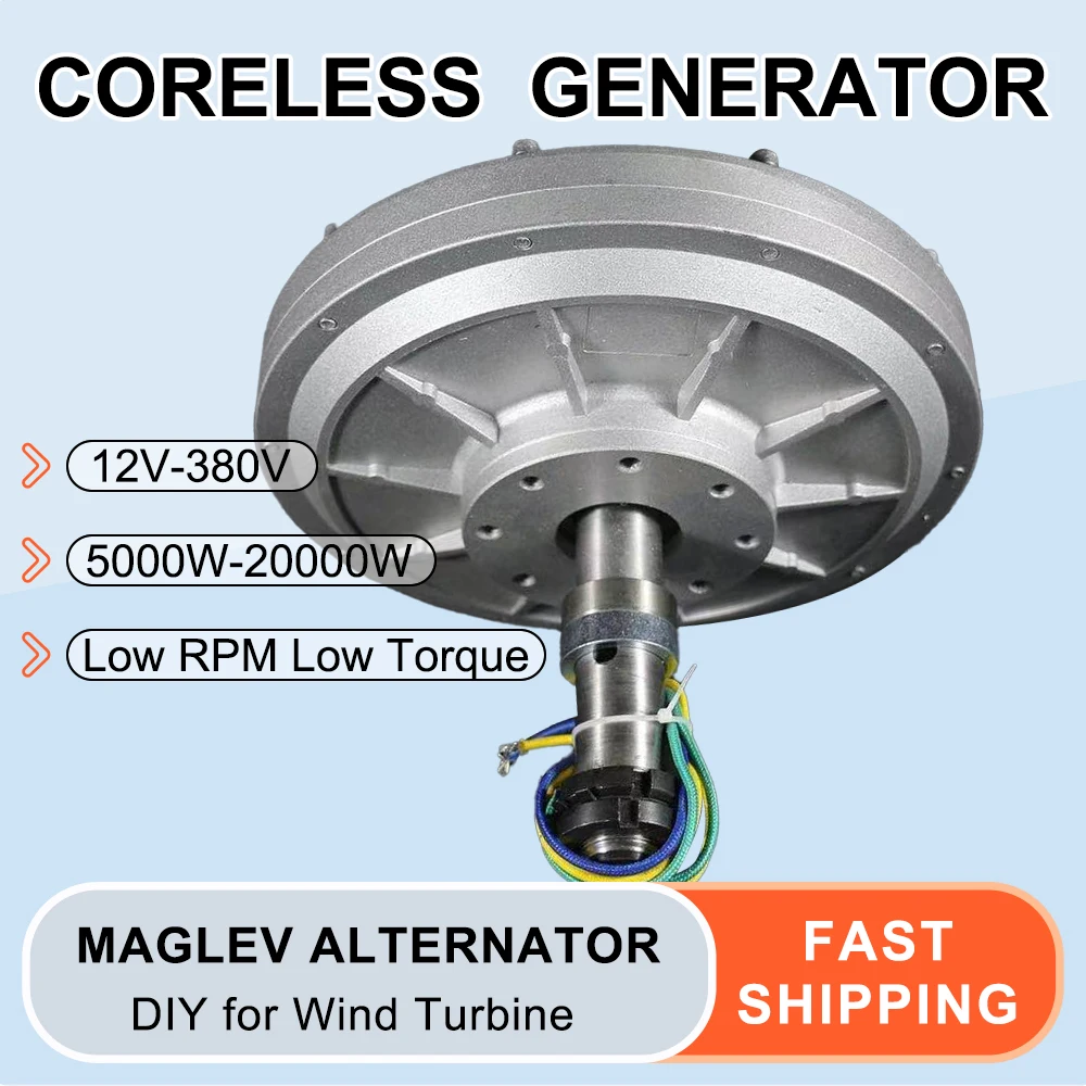 

5KW 10KW 20000W Vertical Permanent Magnet Alternator Coreless Maglev Generator 48V 220V 380V DIY Water Wind Turbine with Flange