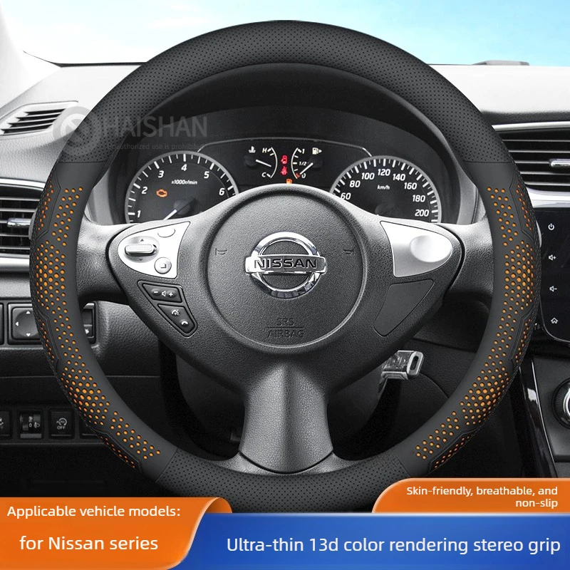 Funda de Cuero para Volante de Coche para Nissan Qashqai, Juke, Sentra, Patrol, Leaf, Rogue, Frontier, Versa, Kicks 2011-2026, Accesorios