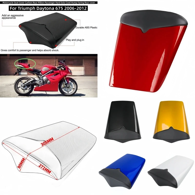 

Motorcycle Seat Cover Carbon Rear Pillion Passenger Hard Solo Cowl Hump Faring Rear cover For Triumph Daytona 675 2006-2012