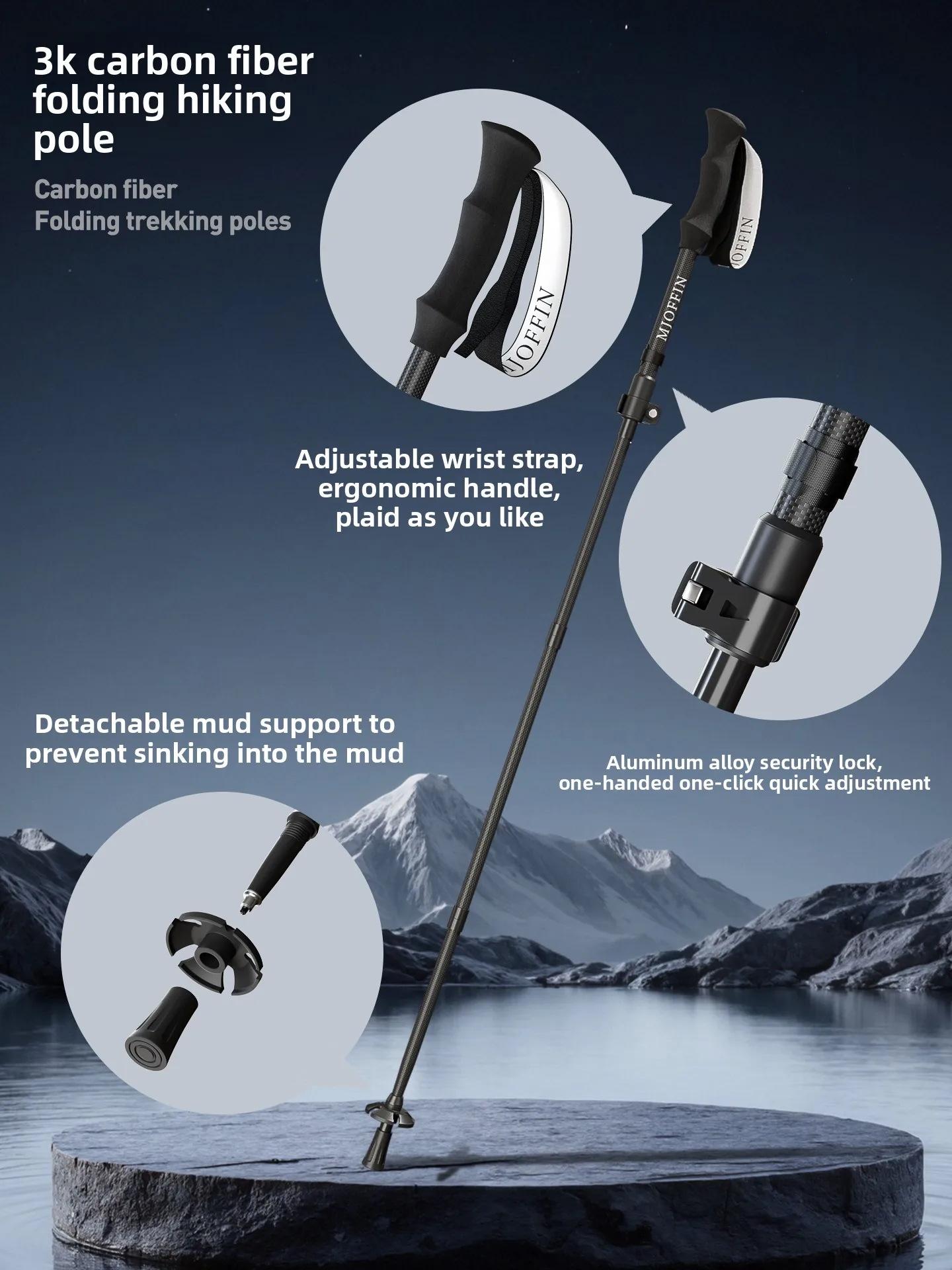 عصا المشي لمسافات طويلة خفيفة للغاية من ألياف الكربون 3K، عصا مشي تلسكوبية قابلة للطي بخمسة أقسام، خفيفة الوزن والمشي لمسافات طويلة احترافية