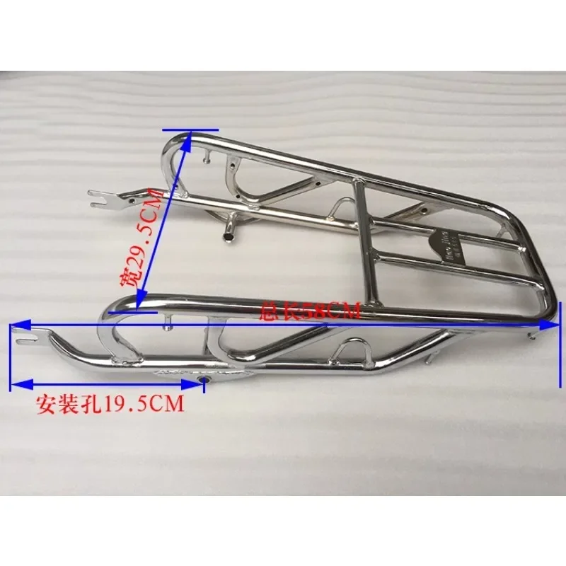 For CG125 Motorcycle Rear Box Rack Motorbike Back Seat Luggage Shelf for CG125 Honda Male Bike view 2