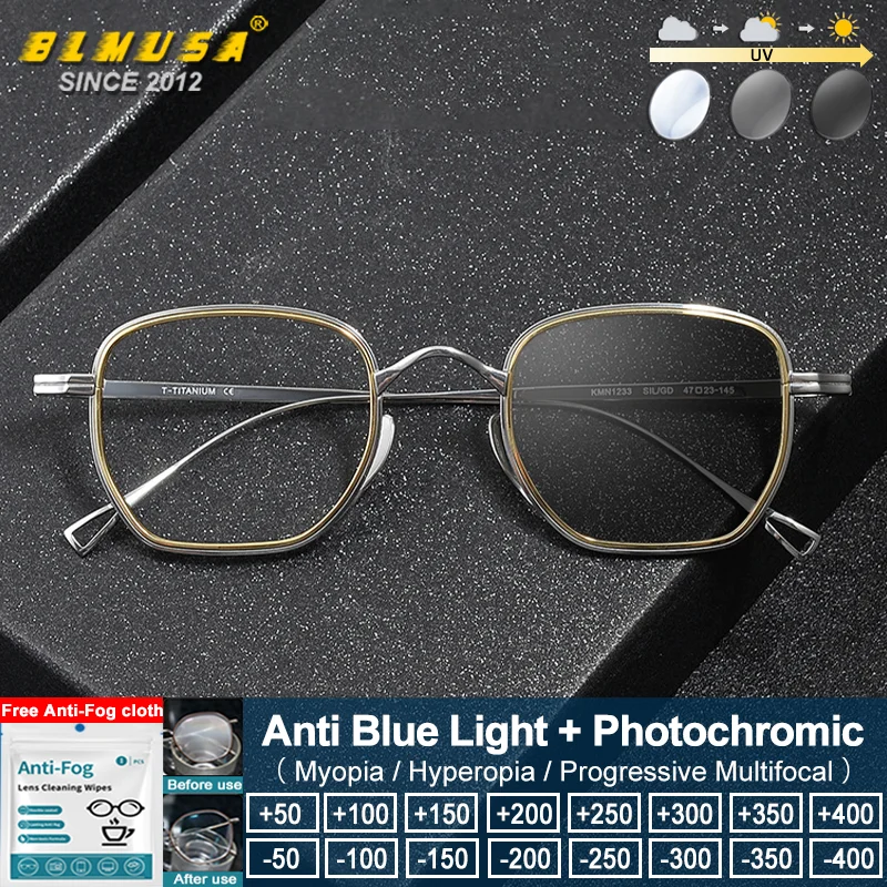 

BLMUSA (S) Retro Titanium Ultralight Men Square Design Myopia Glasses Photochromic Anti Blue Ray Multifocal Prescription Eyeware