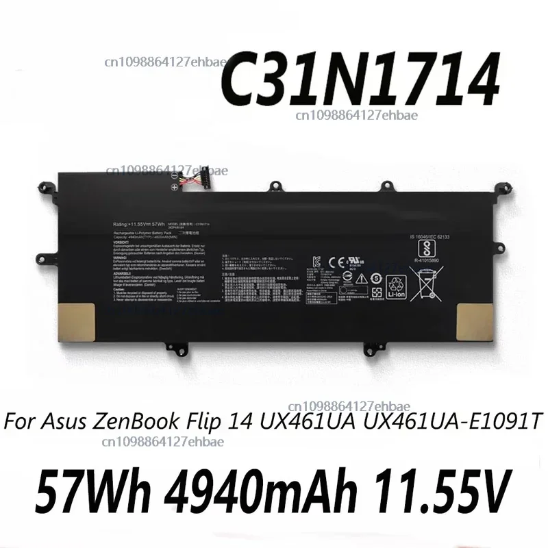 

C31N1714 C31PQ9H 57 Втч 4940 мАч 11,55 В аккумулятор для ноутбука ASUS ZenBook Flip 14 UX461UA-E1072T UX461UA-E1077Tбыстрая доставка