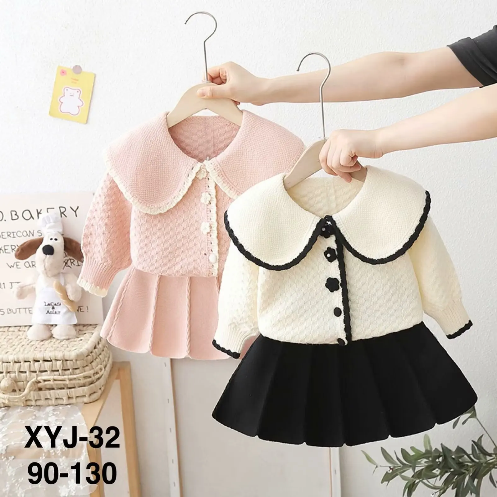 

Baby Sweater Set Big Lapel Long Sleeve Solid Color Cardigan Style Knit Skirt Two-piece Set Korean Simple Style Fashion Suits