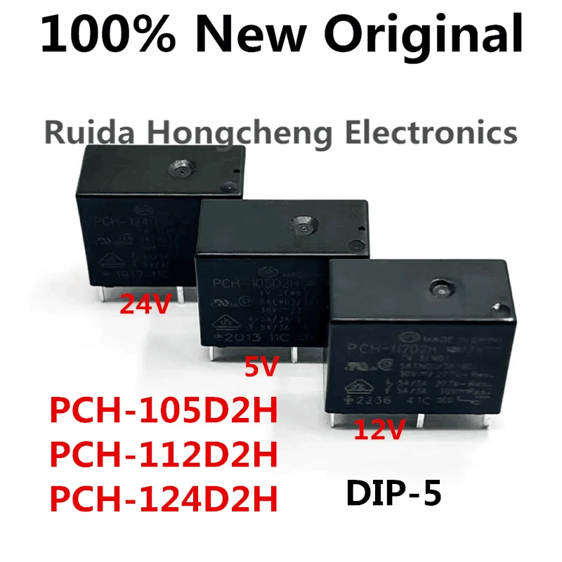

10PCS/LOT PCH-105D2H、PCH-112D2H、PCH-124D2H、DIP5、Brand new original power relay