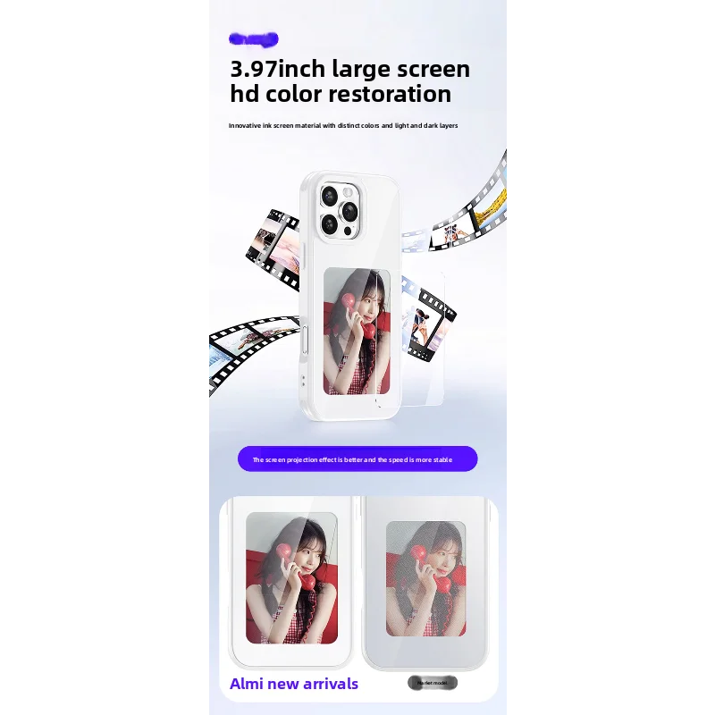 NFC Ink Display phone Case For iphone 17/17Pro/17Promax Photo DIY Screen 4 Colors Display Wireless Image Transmission view 4