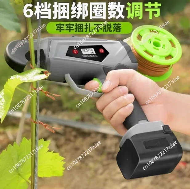 Electric Branch Tying Binding Machine for Grape Vine Kiwi Tomato Binding Branch Binding Vine Fully Automatic Knotter Garden Tool