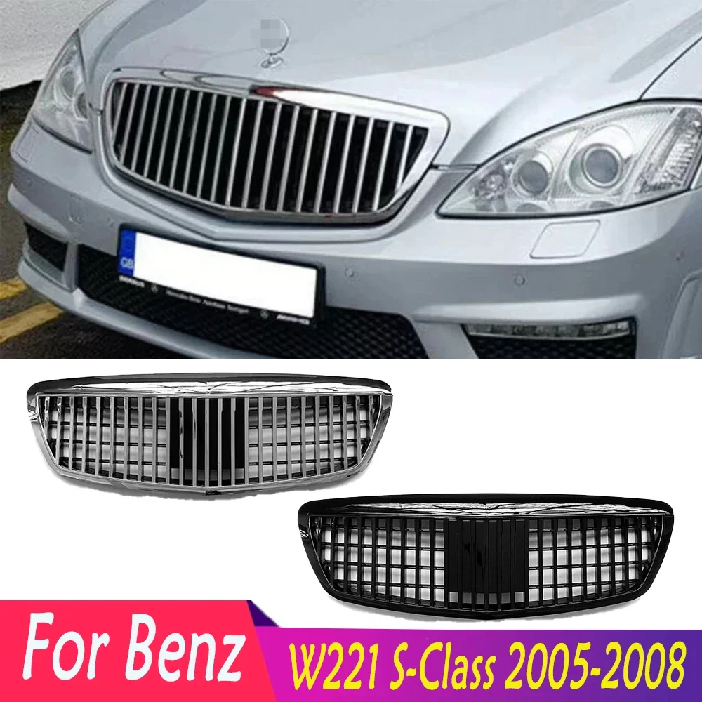 For Mercedes Benz W221 S-Class S320 S350 S400 S430 S450 S500 S600 2005 2006 2007 2008 Car Front Bumper Grille Grills