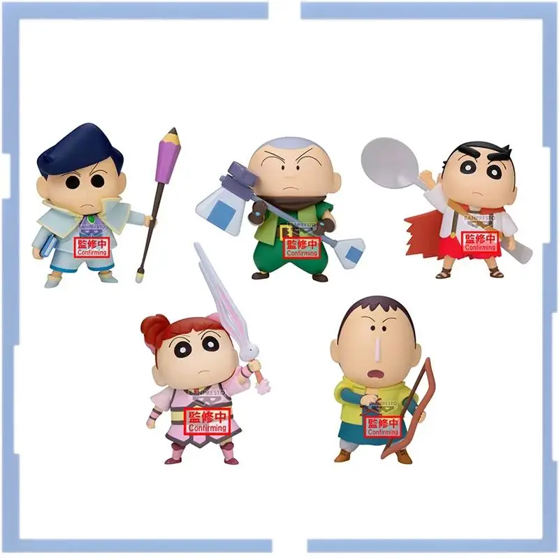 

BANDAI NAMCO BANPRESTO Crayon Shin-Chan Nene Nowara Shinnosuke Mспублика Boochan Kazama Tru Фигурка Модель Игрушка в подарок Оригинальная подлинная