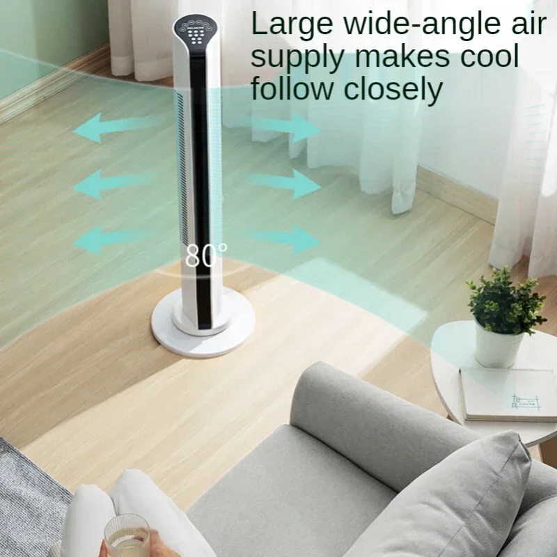 Ventilatore da pavimento con telecomando elettrico senza foglie ventola di circolazione dell'aria ventola di raffreddamento a risparmio energetico