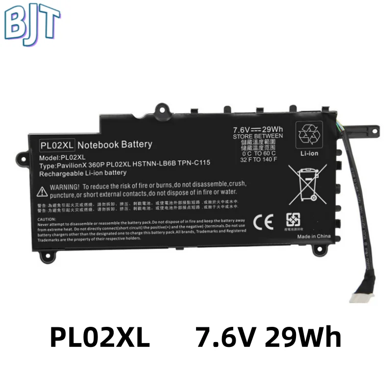 

New PL02XL Laptop Battery For HP Pavilion 11 X360 11-n010dx 11-n000snx 11-N014TU 11-N030TU 751681-421 HSTNN-LB6B HSTNN-DB6B 29Wh