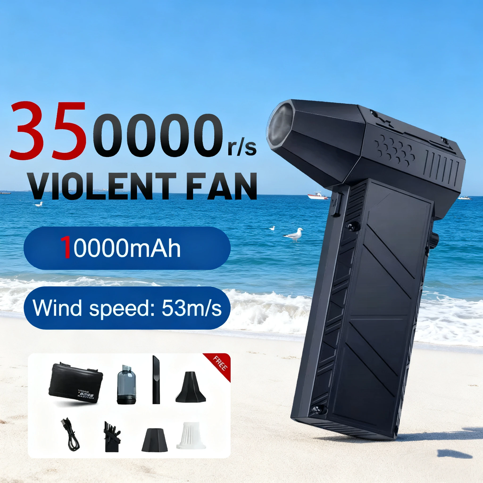 

350000 об/мин X6pro Violent Fan Blower Вакуумный пылесос Type-C Зарядка Сильный ветер 53 м/с Бесщеточный турбоструйный вентилятор