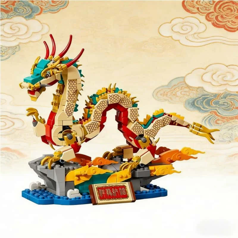 1171PCS Creative Chinese Traditional Holiday Jilong Building Blocks Bricklaying Children's Christmas Gifts