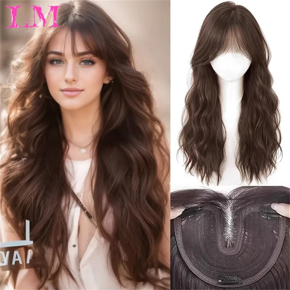 LM Synthetic Replacement Wig With Bangs Top Hair Pieces Half Head Cover White Hair Straight Natural Invisible Replacement Fake H