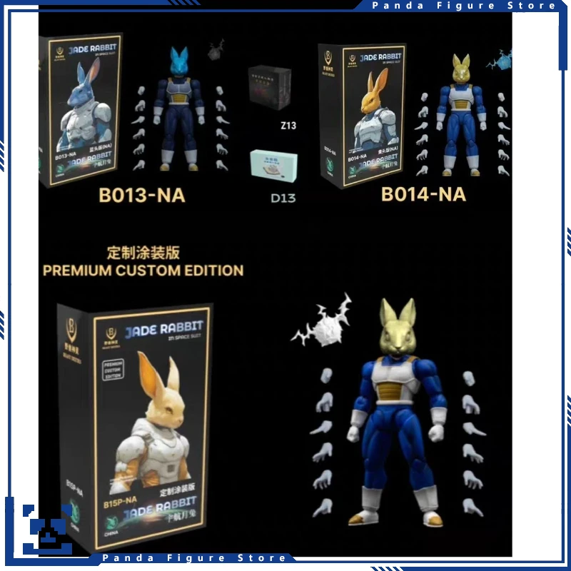 

In Stock Beast Deities Kong Studio Dragon Ball SHF Super Saiyan SSJ SSJ3 B13-NA-B15-NA Vegeta Anime Action Figure Model Toys