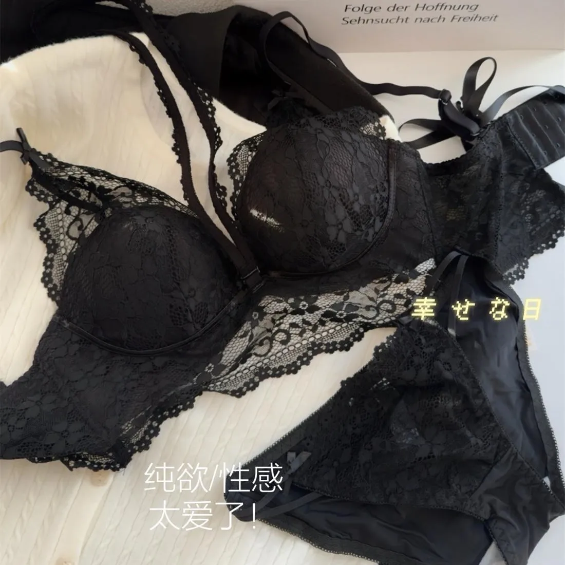 French pure desire,scheming, neck lace,inner underwear, women's small breasts gather and show big, not empty cup base, sling bra