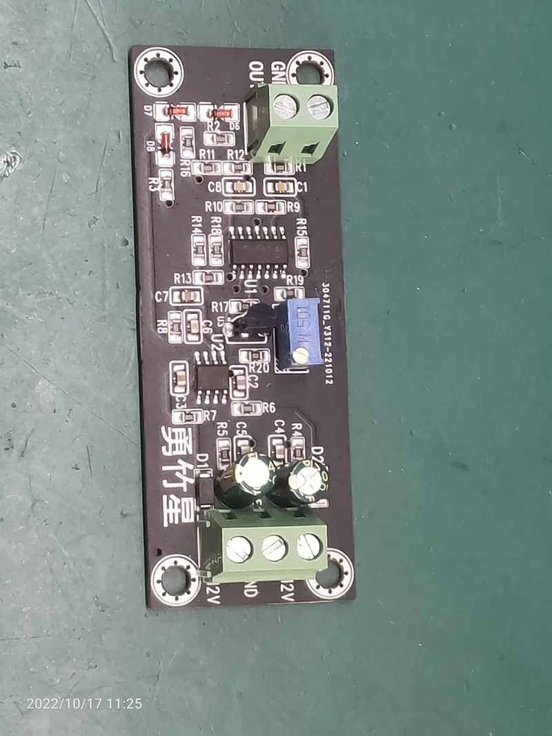 1KHZ Fixed Audio Signal Generator Low Distortion 0.267% Audio Signal Board HIFI