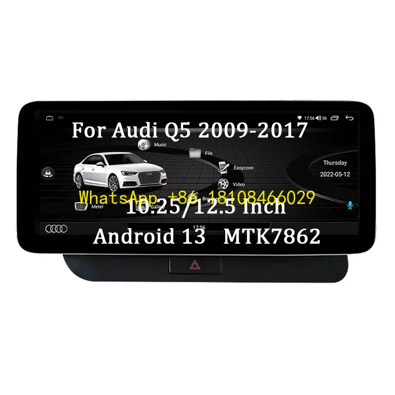 

8G+128G 10.25" 12.5" Android 13 MTK 7862 Car Carplay GPS Navigation Central Multimedia Video Player for Q5 2009-2016