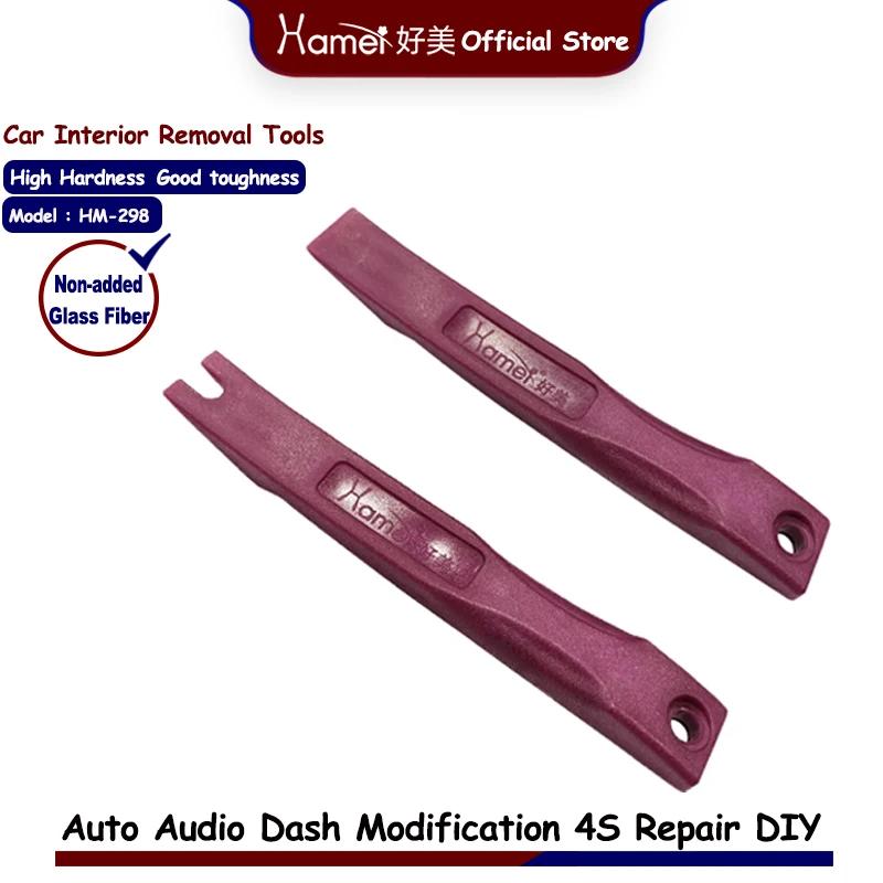 

2PCS/Set Car Audio Removal Tools Auto Door Gap Rearview Mirror Dashboard Audio Disassembly Side Fender Tool Kit