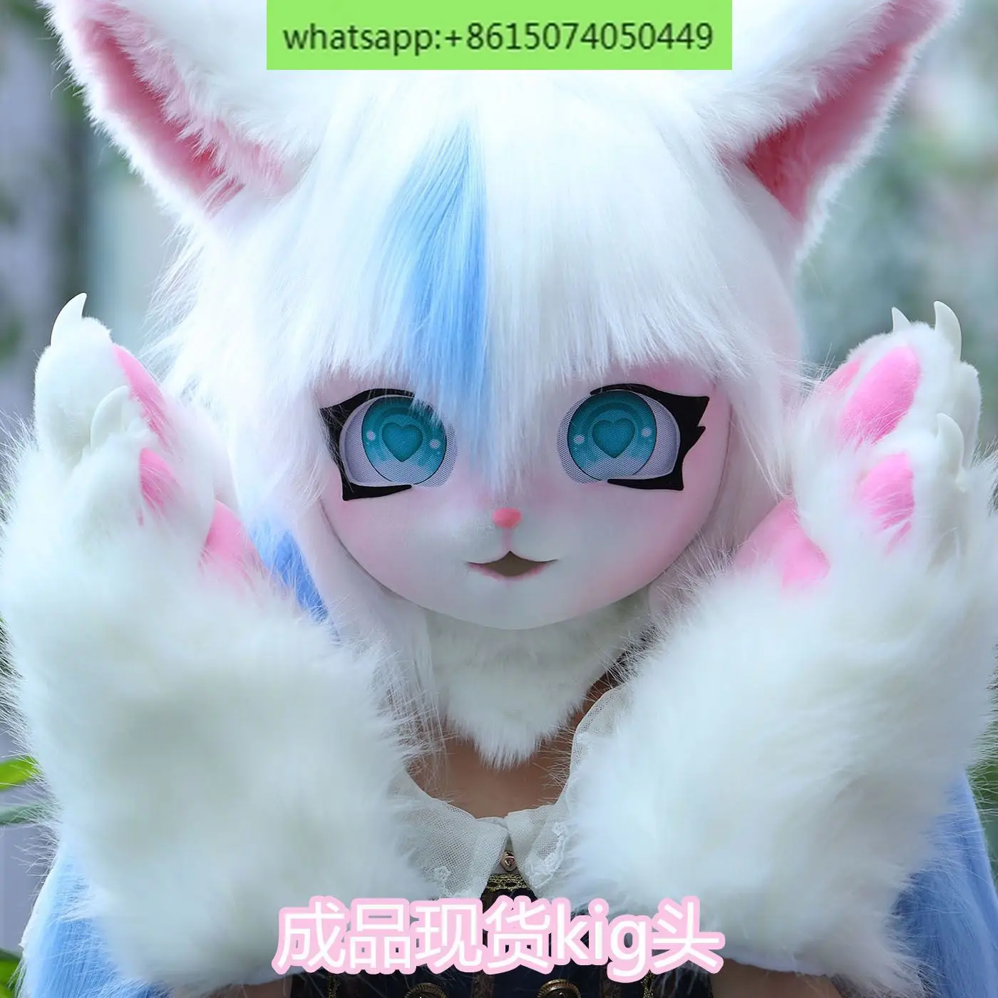 

Doll costume animal head cartoon exhibition wearable kig head cover animal costume fur suit Florita costume