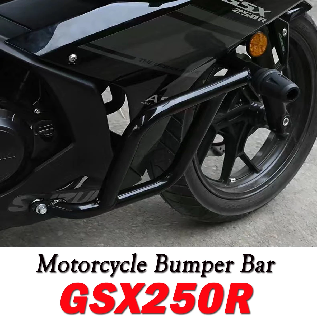 

FIT For SUZUKI GSX250R-A GSX 250 Motorcycle Engine Guard Crash Bar Bumper Left Right Fairing Frame Protector Bar Accessories