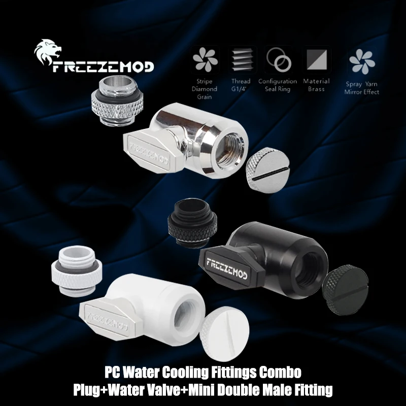 

Фитинги водяного охлаждения для ПК FreezeMod, комбинированная вилка + водяной клапан + мини-двойной штекерный фитинг