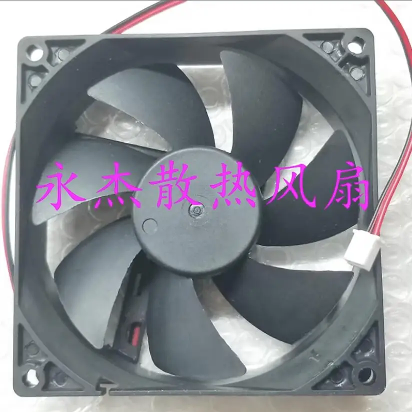 BH922512VH DC 12V 0.25A 90x90x25mm 2-Wire Server Cooling Fan