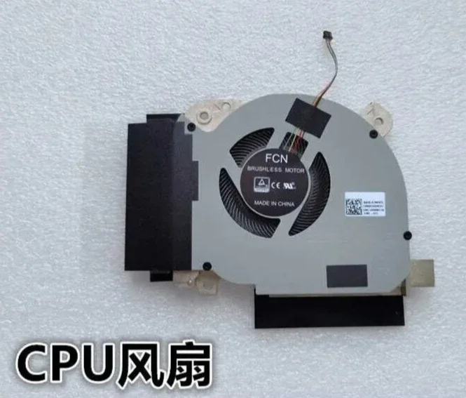 

Brand new, suitable for ASUS ROG Zephyrus GM501G GM501GS GM fan CPU side