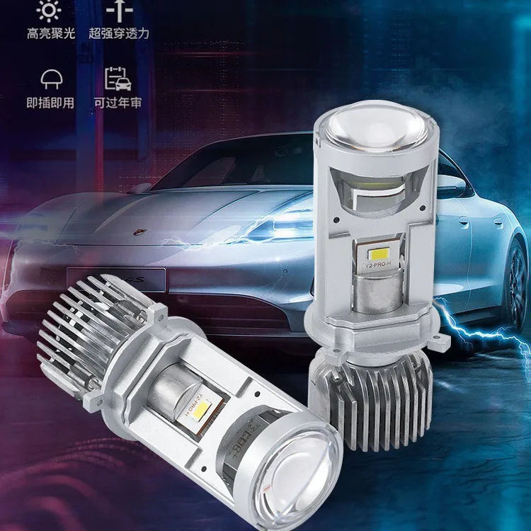 Lens LED headlight Y2 Pro universal high and low beam integrated 12-24V for cars, motorcycles, and trucks