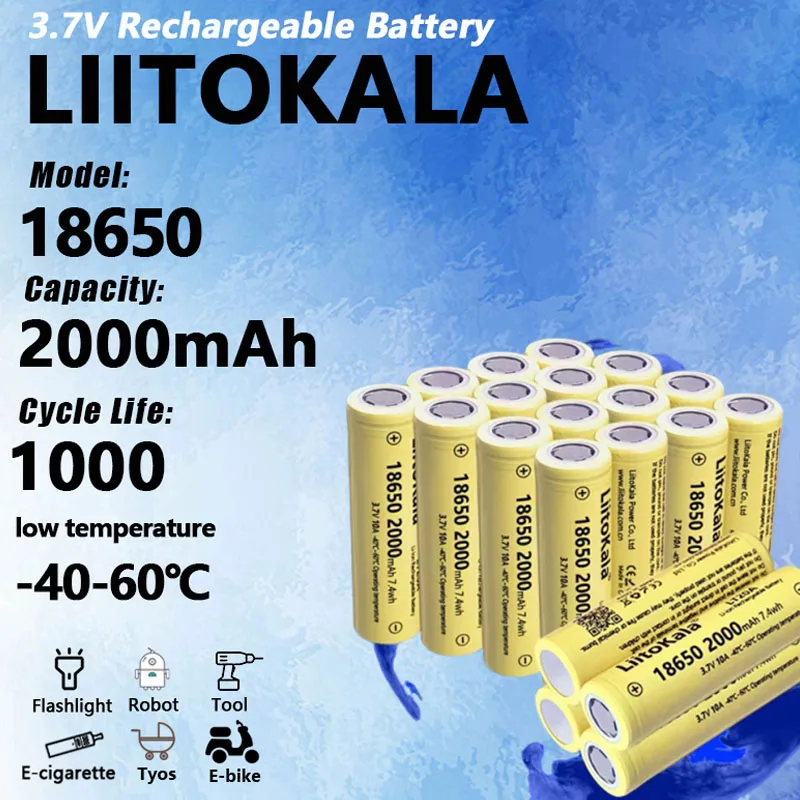 20pcs LiitoKala LT20A 18650 2000mah 3.7v Rechargeable Battery For Headlamp Mini Fan Laser Pointer Flashlight Electric tool