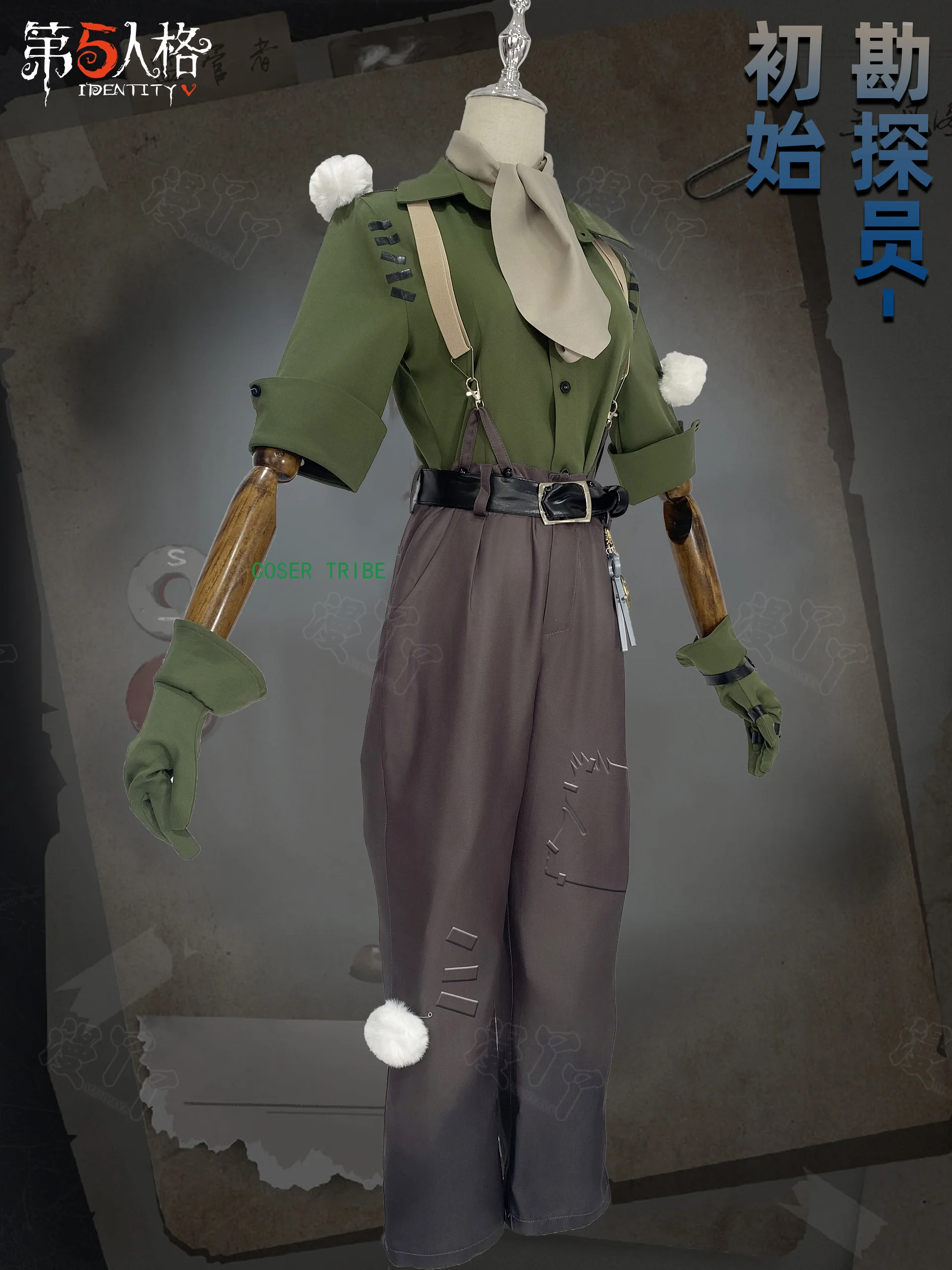 COSER TRIBE Identity V Norton Campbell Men Cosplay Costume Cos Game Anime Party Uniform Hallowen Play Role Clothes Clothing