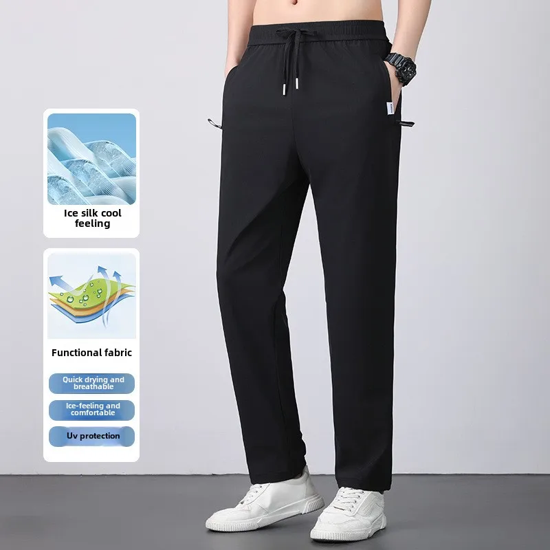 Men's Sports Casual Pants Stretch Quick-drying Silk Pants Straight Trousers for Man Joggers Baggy Sweatpants Track Suits Slacks