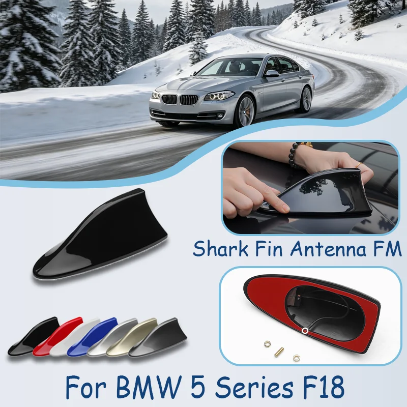For BMW 5 Series F18  Shark Fin Antenna FM Signal Super Aerials Amplifier Waterproof Signal Amplifier FMAM Radio Aerials