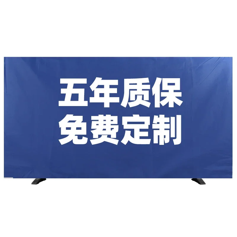 Table tennis baffle court fence indoor baffle board table tennis court fence custom advertising isolation