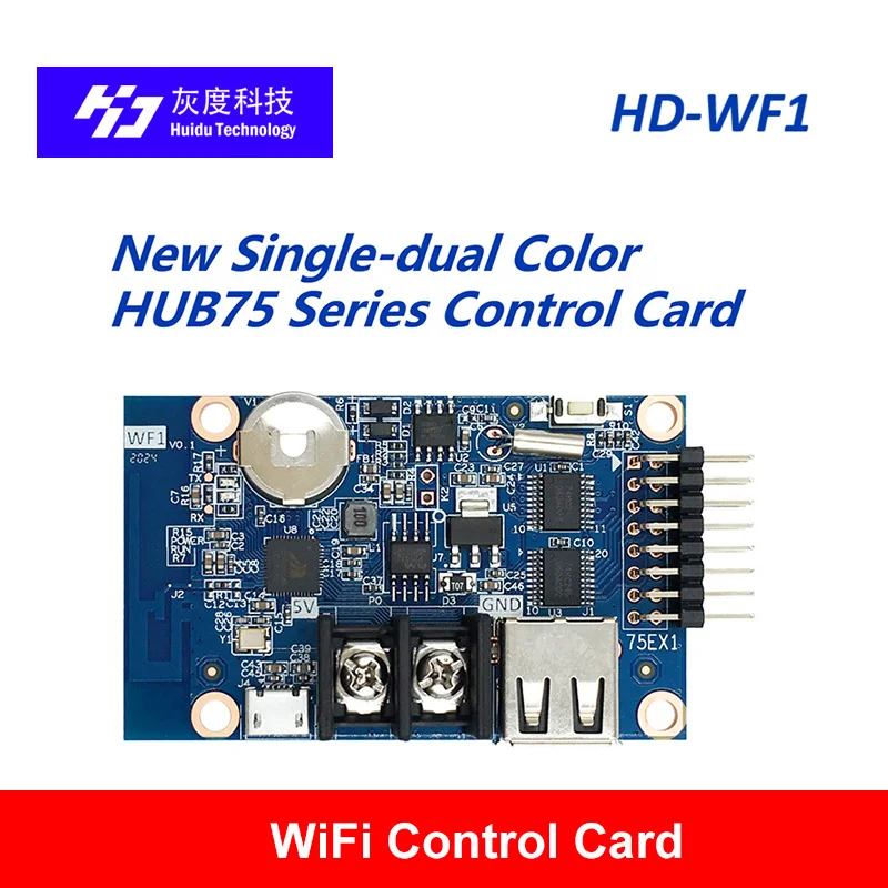 HD-WF1 WF1 asynchronous 640W*32H pixels 1*HUB75 RGB Seven color Small LED display WIFI control card HUIDU WF1